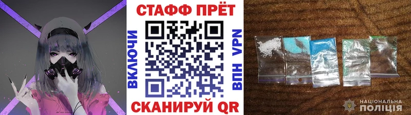 Как найти закладки Бугульма MDMA  Галлюциногенные грибы  Канабис  ГАШ  LSD-25  Кокаин  А ПВП 