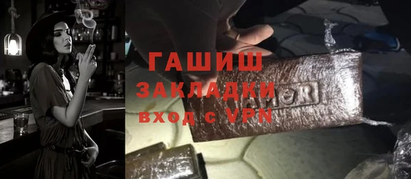 мяу мяу мука Баксан