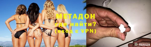 мяу мяу мука Баксан