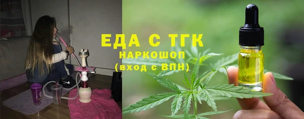 мяу мяу мука Баксан