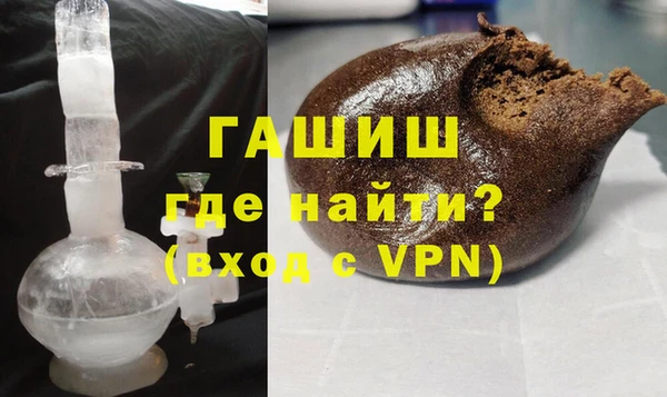 мяу мяу мука Баксан