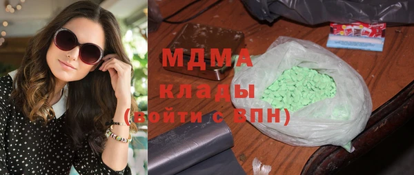 мяу мяу мука Баксан