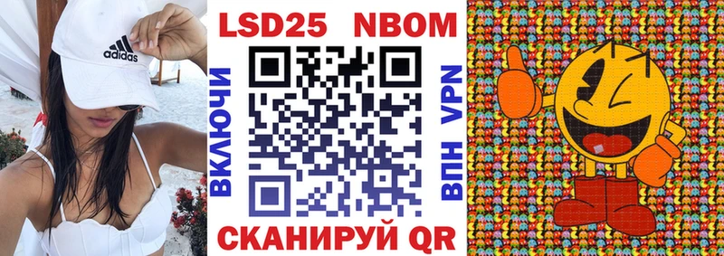 Наркотические марки 1500мкг  kraken онион  Бугульма 