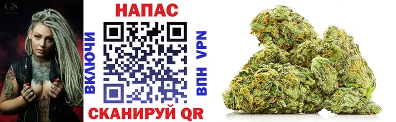 Марихуана LSD WEED  магазин продажи наркотиков  Бугульма 